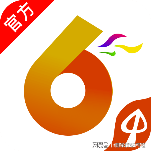 操作!管家婆一码一肖或管家婆2025精准资料大全_充满变化的局势;谁能给出明确的预测、无限解释落实