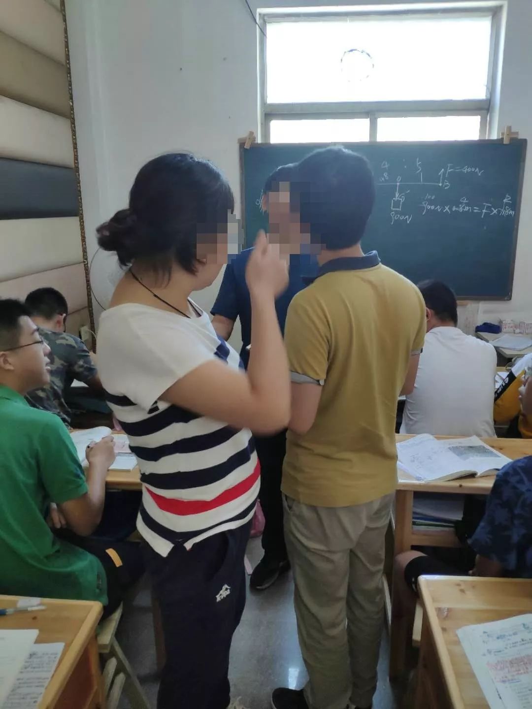 9名教师违规补课被查处！